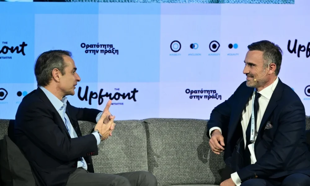 Συνέδριο «Τhe Upfront Initiative» - Μητσοτάκης σε Καπουτζίδη: "﻿Όλοι αισθανθήκαμε οργή και σοκ με τις εικόνες στη Θεσσαλονίκη- Να μην βάλουμε το κεφάλι στην άμμο" (Βίντεο)